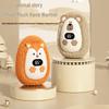 Cute Plush Rechargeable Hand Warmer