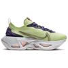 Nike Zoom X Vista Grind Barely Volt Women's CT8919-700