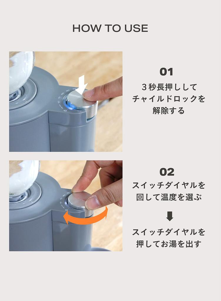 CB Japan Instant Water Heater, Gray, 5 Temperature Settings, Compatible with PET Bottles, Flash Warmer, Mlte