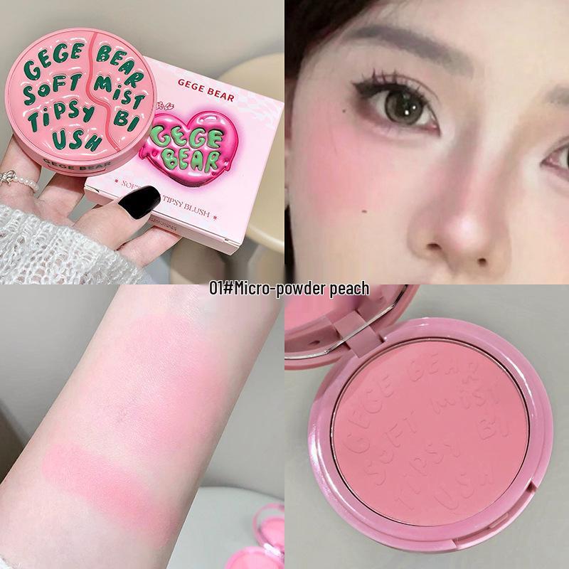 Gegebear Soft Mist Vitality Blush: Large Capacity, Youthful Glow Highlighter & Whitening Rouge