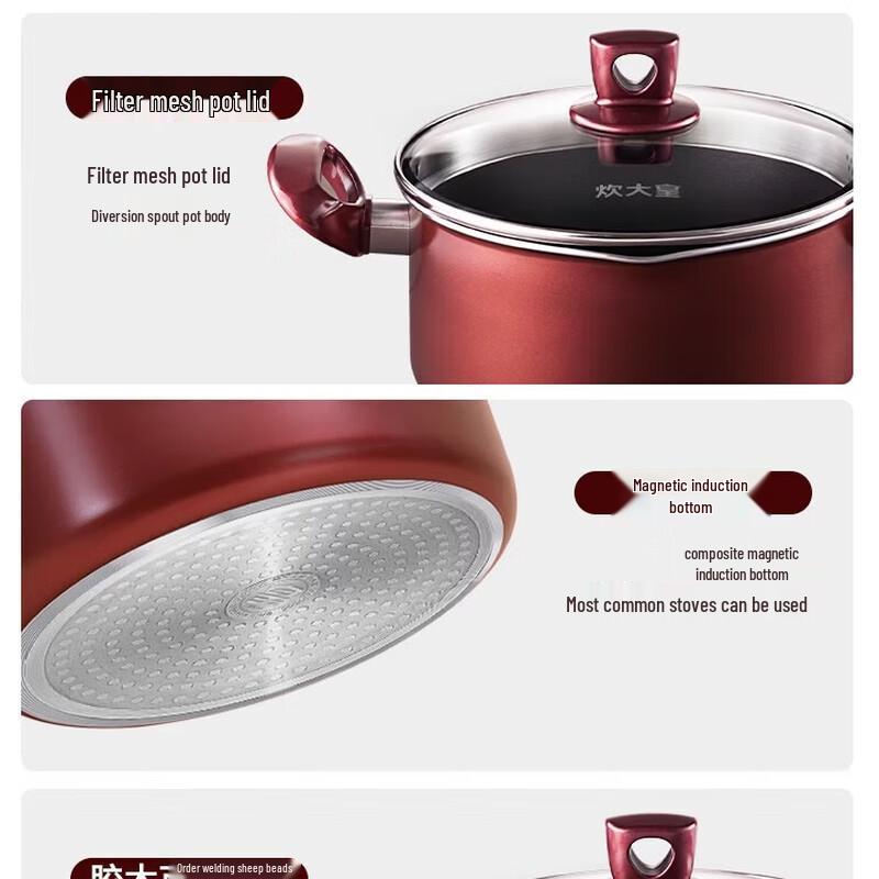 

COOKER KING WG14320 Non-stick Soup Pot 22cm