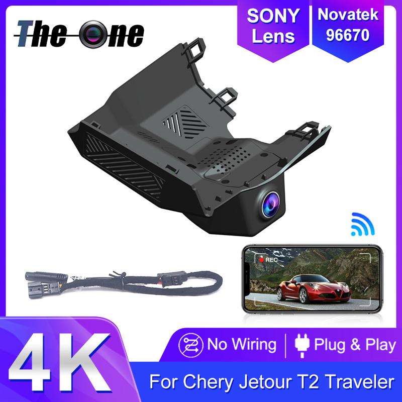 New! Plug And Play Dash Cam For Chery Jetour T2 Traveler 2023-2026 Car Wifi DVR Video Recorder Dash Camera Dashcam for ICH-X K3