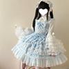 Licaboth Lolita Pitsiga Puffkleit Lilleline Pulma Jsk Traksidega Printsessi Kleit