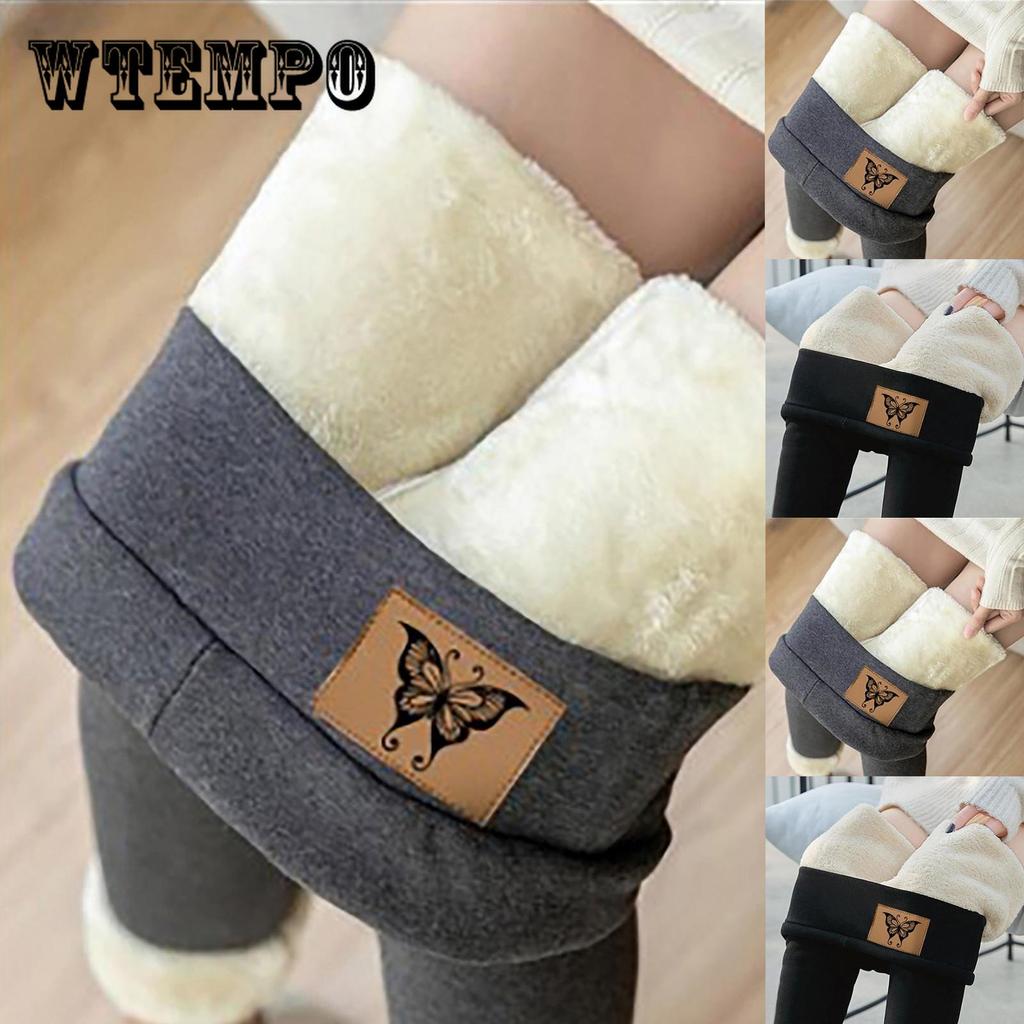 Women's Padded and Thickened Lambswool Bottoms Autumn and Winter High Waist Tight Fitting Thermal Trousers