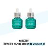 Zincteca Serum 25ml X 2 (38285576)