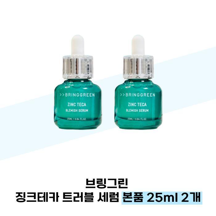 BRINGGREEN Zincteca Serum 25ml x 2 (38285576)