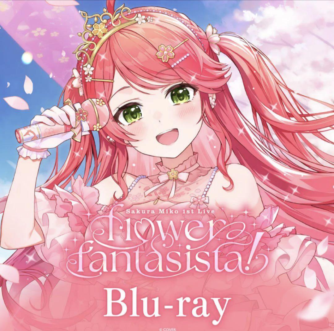 

[USED] Sakura Miko 1st Live Flower Fantasista! Blu-ray