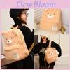Cozy Plush Brown Cartoon Animal Backpack For Toddlers And Preschoolers