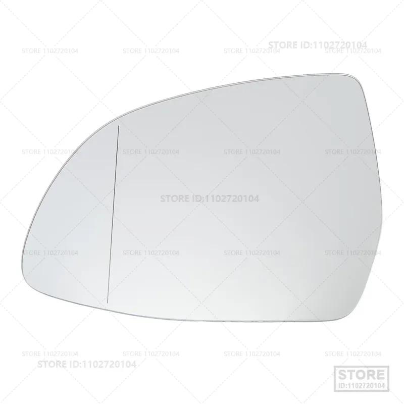 For 2016- BMW X3 X4 X5 X6 X7 (F15 F16 F25 F26 F85 F86 F97 F98 G01 G02 G05 G06 G07) Rearview Lens 51167291219 51167291220