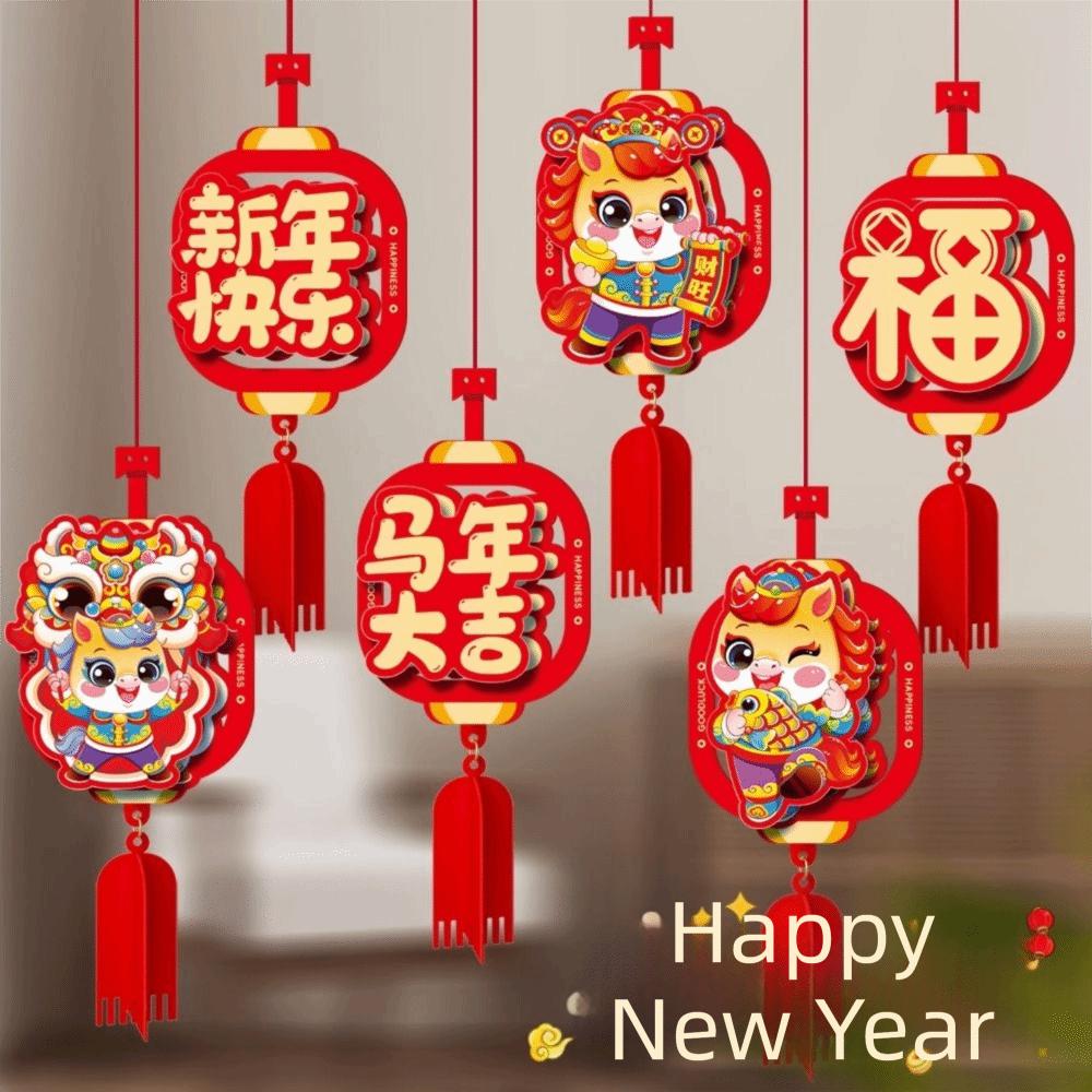 Red Color Blessing Character Pendant 3D Design New Year Ornament Holiday Atmosphere