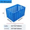 Junwen Plastic Storage & Turnover Baskets