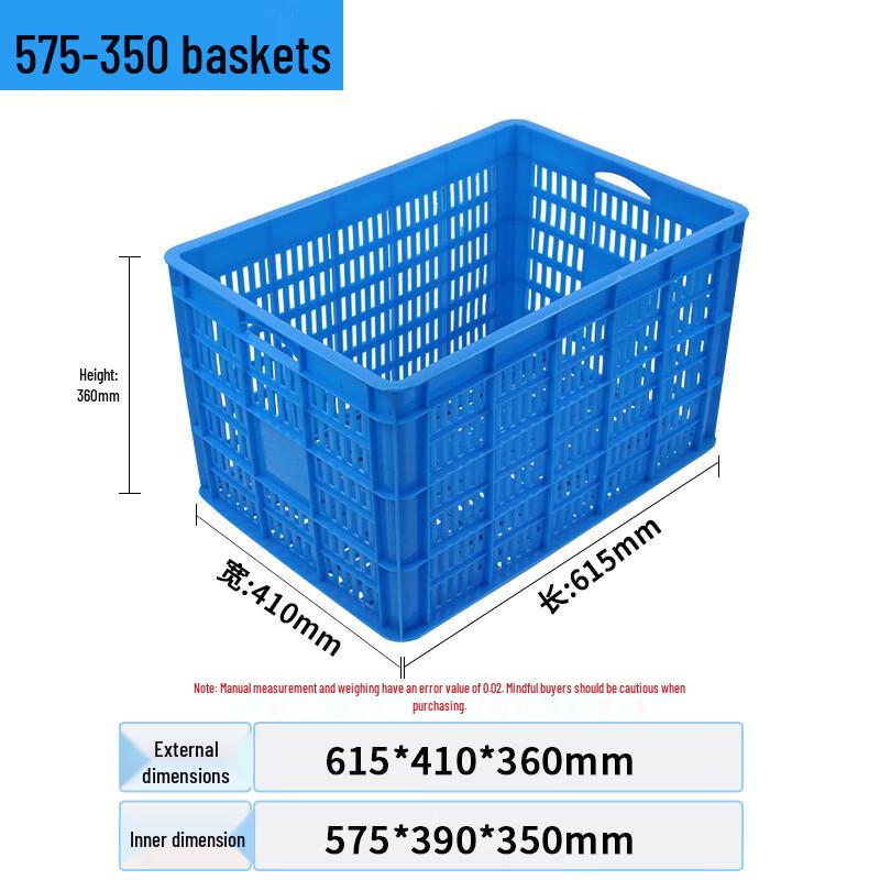Junwen Plastic Storage & Turnover Baskets