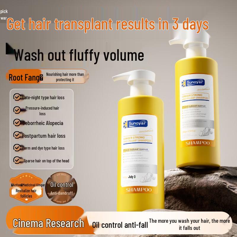Sunoyar Ginger Anti-Hair Loss Shampoo