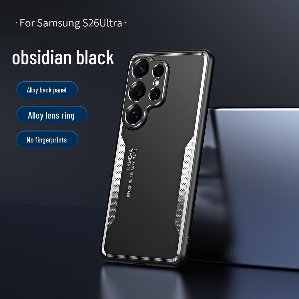 Samsung S26U Aluminum Alloy Frosted Metal Full Coverage Anti-Fall Phone Case