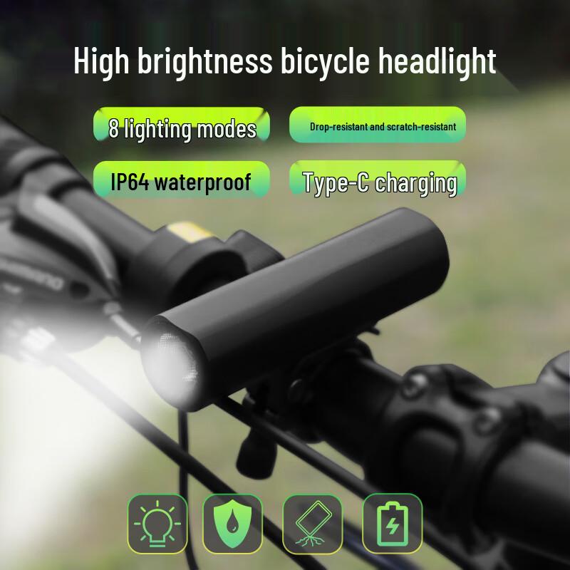 High-Brightness Aluminum Alloy Bicycle Headlight