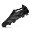 2025 Seamless Cut Low-top Football Shoes Youth Grass Fly-woven Artificial Grass Sports Training Shoes