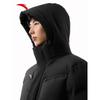 Anta Men's Hooded Long Puffer Down Jacket