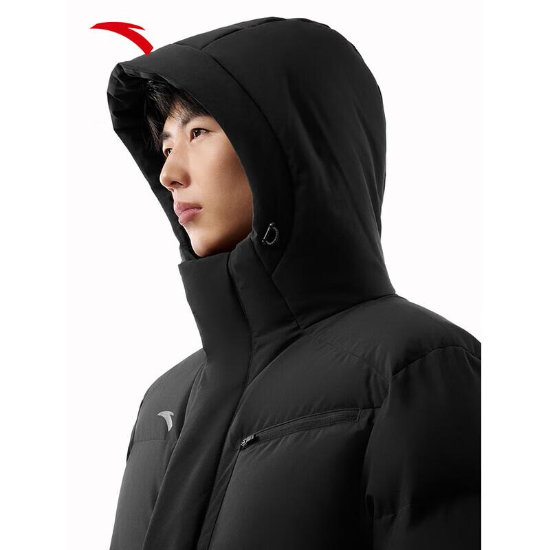 Anta Men's Hooded Long Puffer Down Jacket
