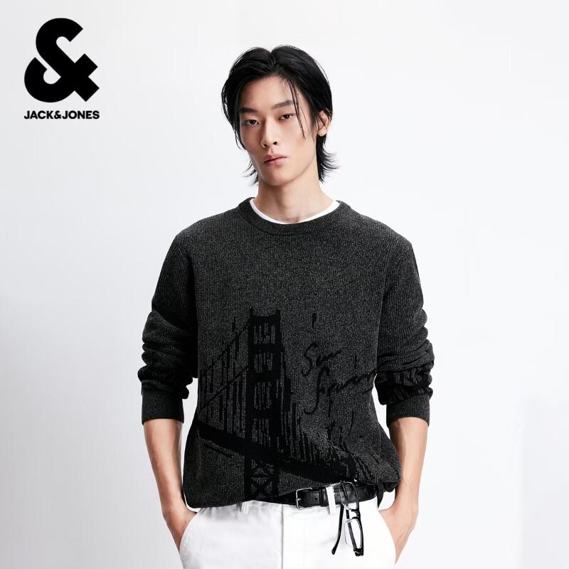 Jack & Jones Men s Jacquard Knit Round Neck Sweater L