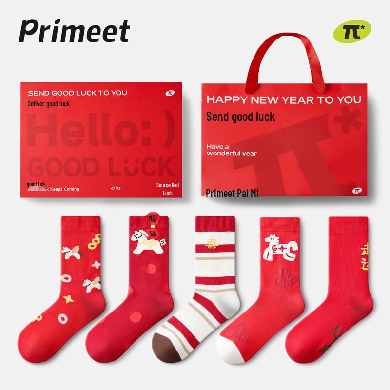 PRIMEET Lucky Red Mid-Calf Socks One Size (fits 36-43)