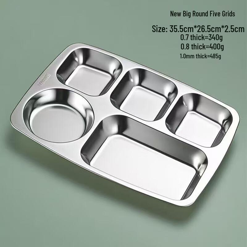 304 Stainless Steel Divided Canteen Tray