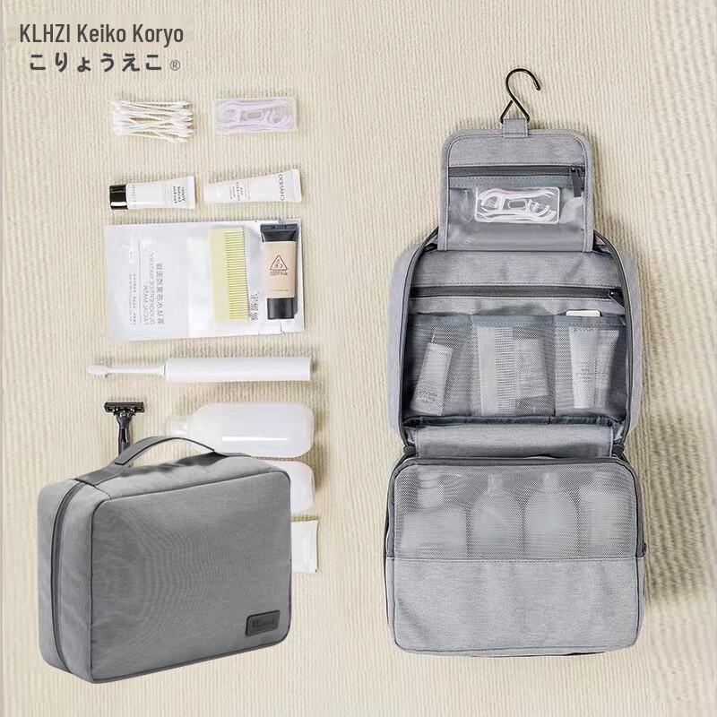 

Portable Travel Toiletry & Makeup Bag
