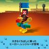 LEGO Minecraft Debower Battle Building Set 21257 for Kids Ages 8-10, Creative Toy Blocks