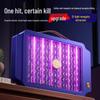 HEIXIE Electric Mosquito Killer & Fly Repellent Lamp