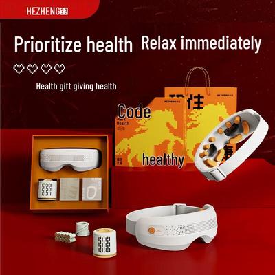 HEZHENG Eye Massager & Smokeless Moxibustion Jar Kit CN Plug (adapter Included)