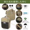 Solidny Organizer do Kieszeni (Khaki)