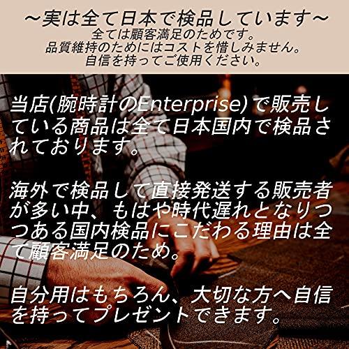 Salvatore Marra Men's Solar-Powered Radio-Controlled Watch, Business Style, Popular Brand, Waterproof, Gift, Blue, with Cloth, SSBL [Parallel Import]