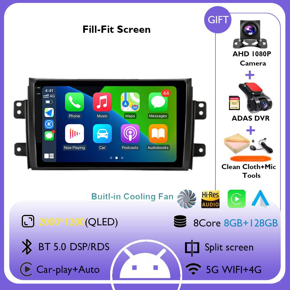 Android 14 Carplay Car Radio Multimedia For Suzuki SX4 SX 4 2006 - 2013 Head Unit BT GPS Video DVD DSP Player Autoradio Stereo