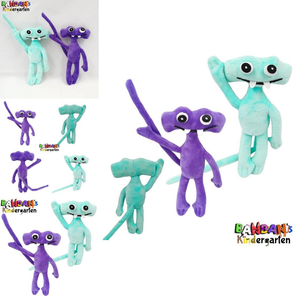 Garten Of Banban Plüsch Weich und Kuschelig Gartenspielzeug für Kinder 30cm/11.81in Hoch