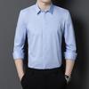 Men's Bamboo Fiber Long-Sleeve Non-Iron Stretch Business Casual Shirt