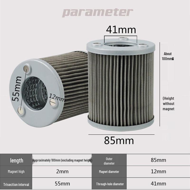 Magnetic Fuel Dispenser Filter Mesh