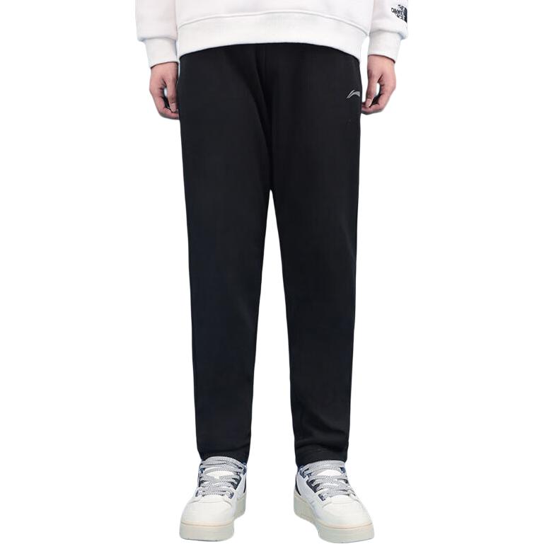 Li Ning Strick-Jogginghose Herren Schwarz AKLTE07-1
