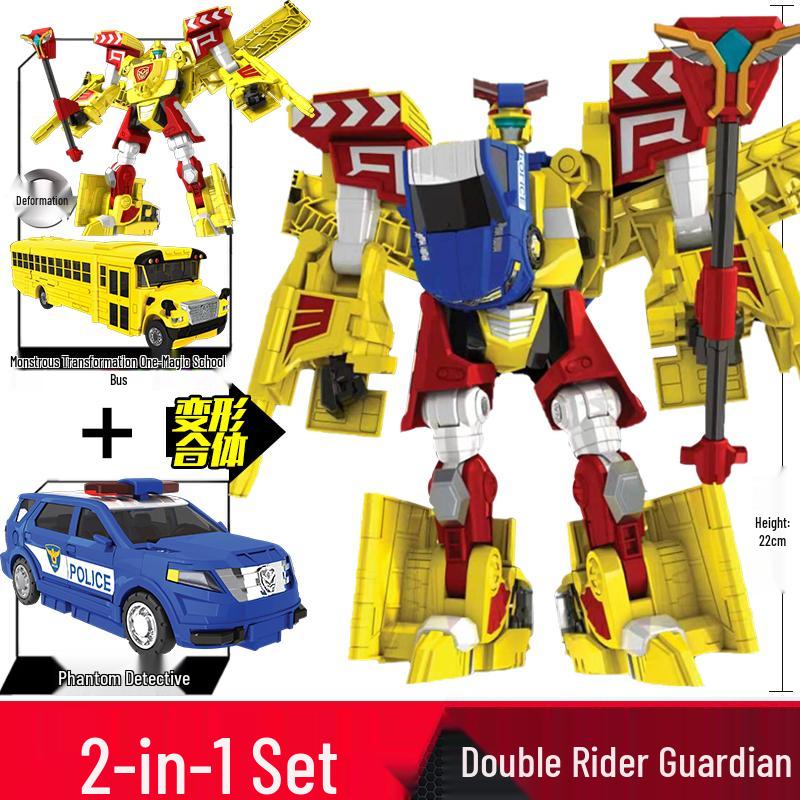 Золотой Перевооружаемый Пятив одном Кабо Страж Трансформирующийся Робот Игрушка для Детей