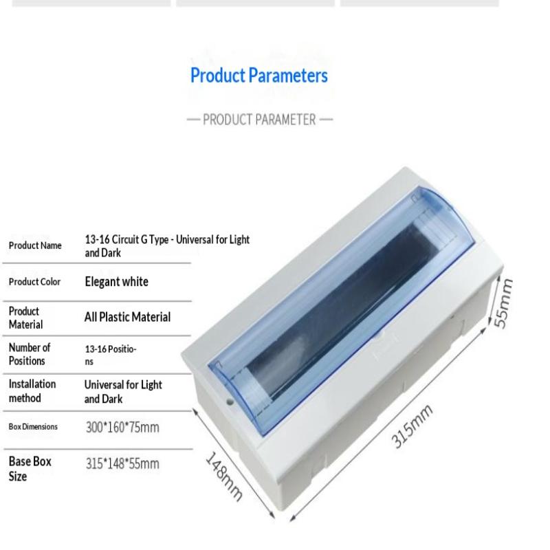 2-16 Ways Electric Box Cover Outdoor Waterproof Loop Distribution Box For Circuit Breaker Panel Case