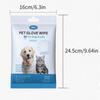 Cross-Border Pet Supplies: Disposable Pet Cleaning Wipes Gloves for Cats and Dogs, Safe To Lick