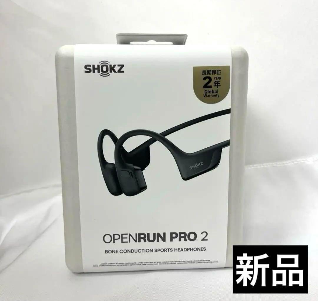 

[USED] SHOKZ OPENRUN PRO2 Black (SKZ-EP-POINT)