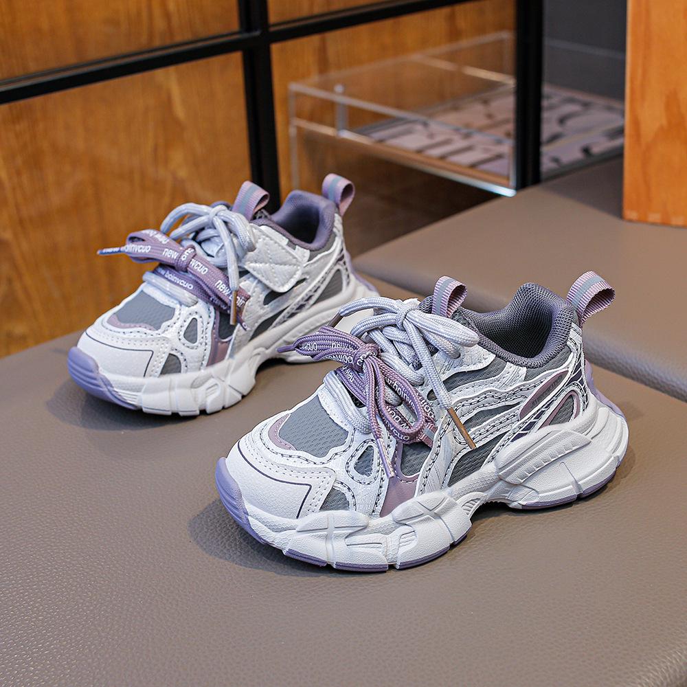 2026 Autumn Kids Breathable Non-Slip Double Mesh Dad Shoes for Medium to Older Children