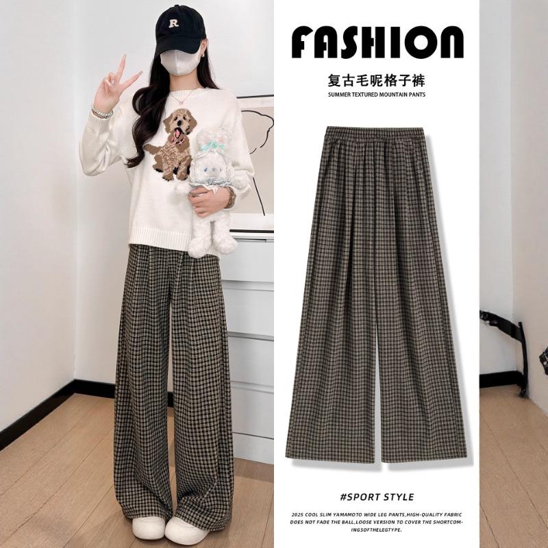 Apricot gray plaid pants children's new autumn high waist drape loose casual small woolen wide-leg pants