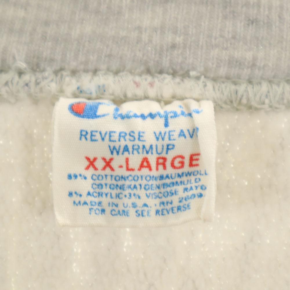 Champion 80s Old USA made Tricot tag late vintage Long sleeve Reverse weave sweat Men's Used