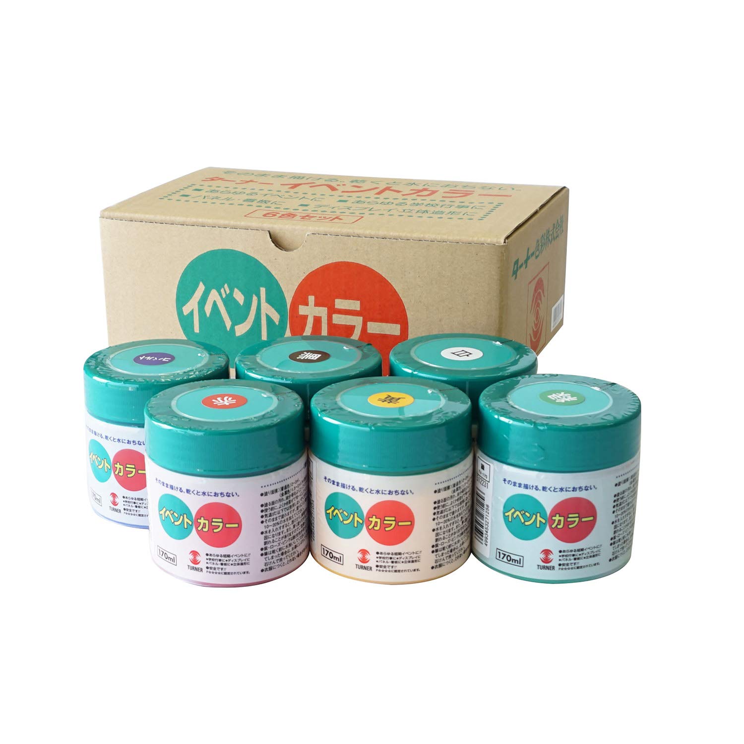 

Turner Color Acrylic Event Set 170ml Paint, Color, 6-Color A, EV17006A, (No. 30)