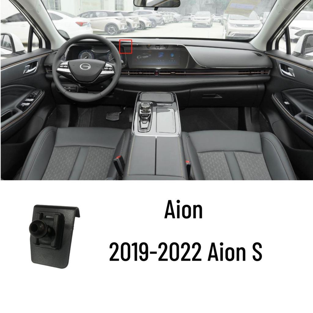 Car Phone Holder Mount for GAC AION, Mei 580, YPLUS, LX V Plus, Hozon Z03