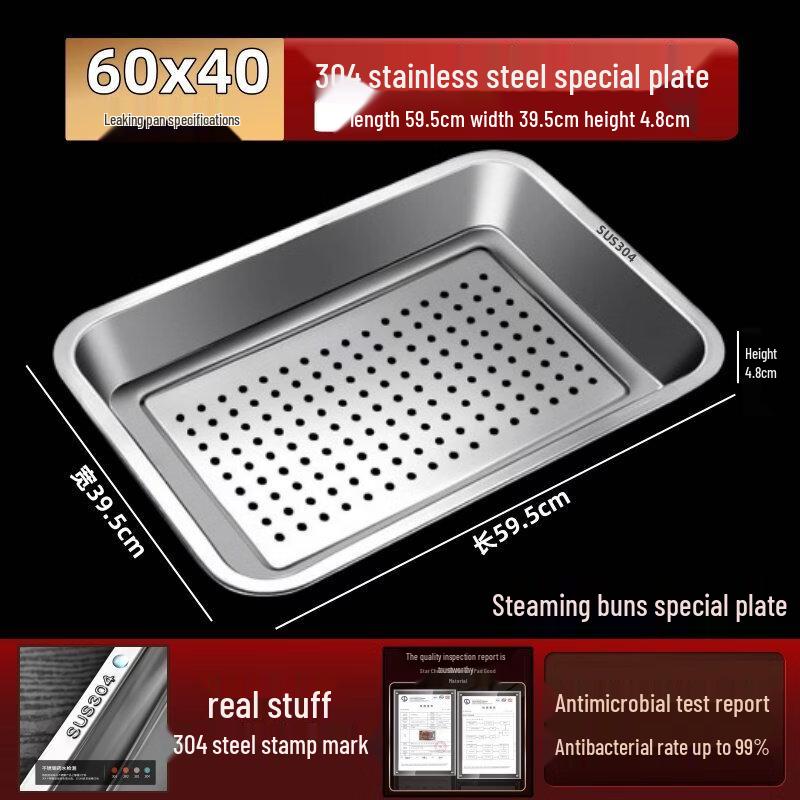 Xihe Commercial Stainless Steel Steaming Tray