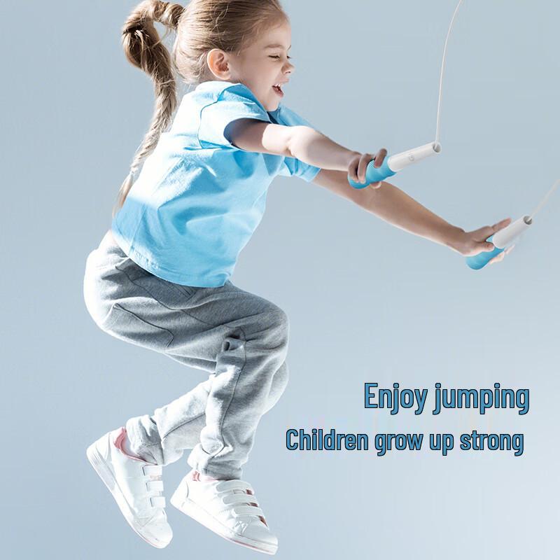 JDZ Children's Speed Jump Rope for Exams