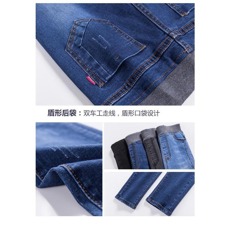 Fleece Jeans Dámské podzimní kalhoty s vysokým pasem v nadměrné velikosti s elastickým pasem