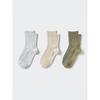 Uniqlo Socks 3p  Glitter 