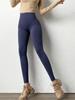 Women Seamless Workout Leggings High Waist Push Up Slim Hip Lift Sexy Elastic Fitness Leggings